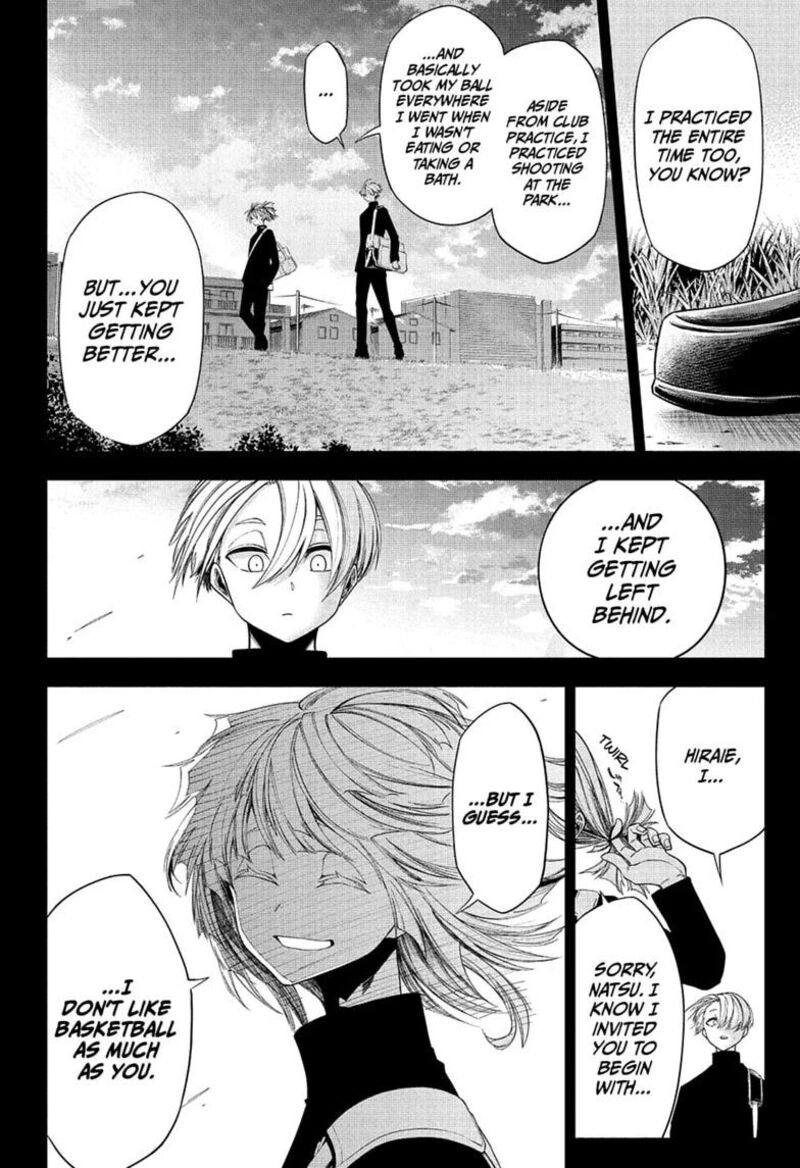 Natsu To Mushikago 17 14