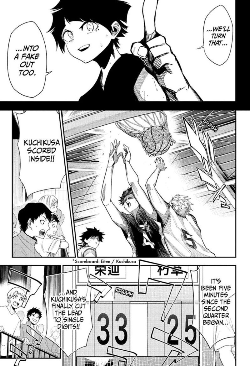 Natsu To Mushikago 17 3