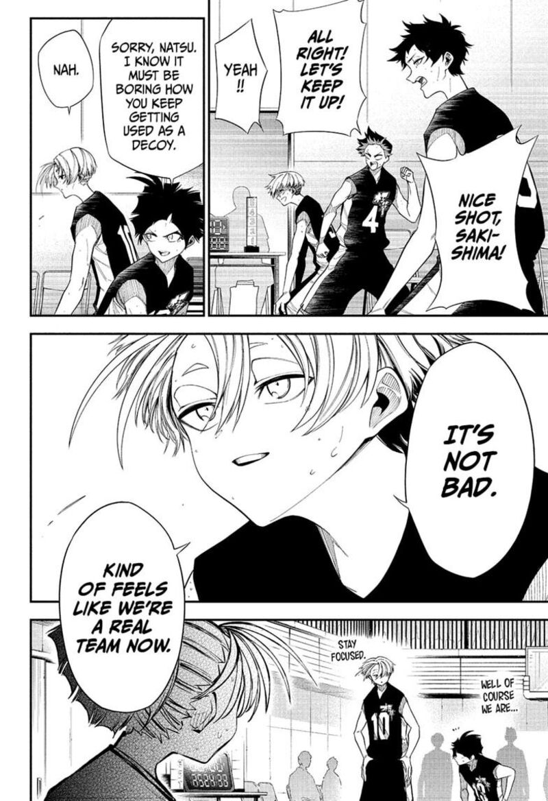 Natsu To Mushikago 17 4