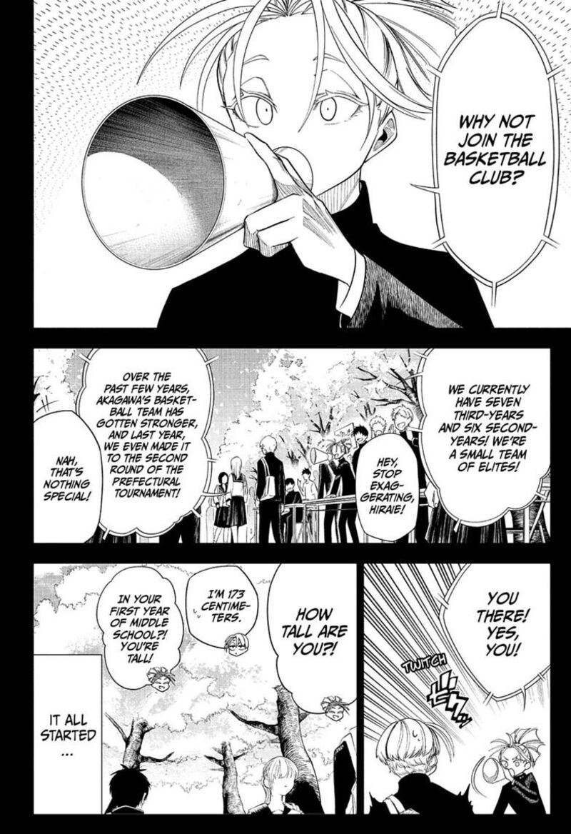 Natsu To Mushikago 17 6