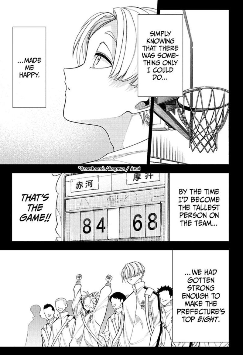 Natsu To Mushikago 17 9
