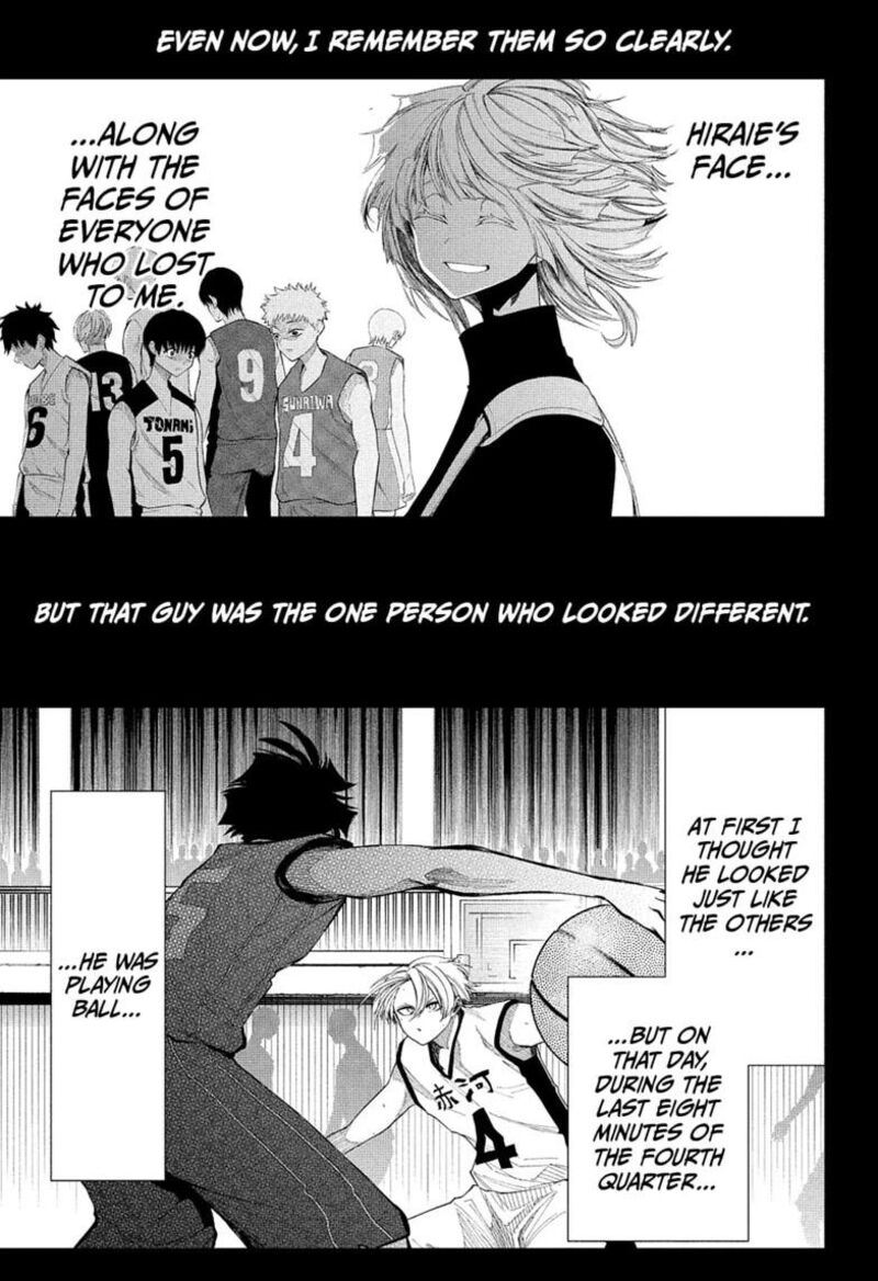 Natsu To Mushikago 18 1