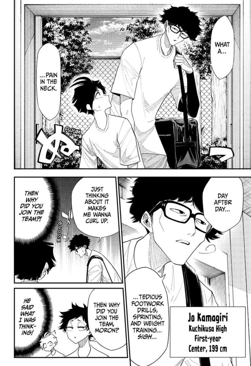 Natsu To Mushikago 19 10