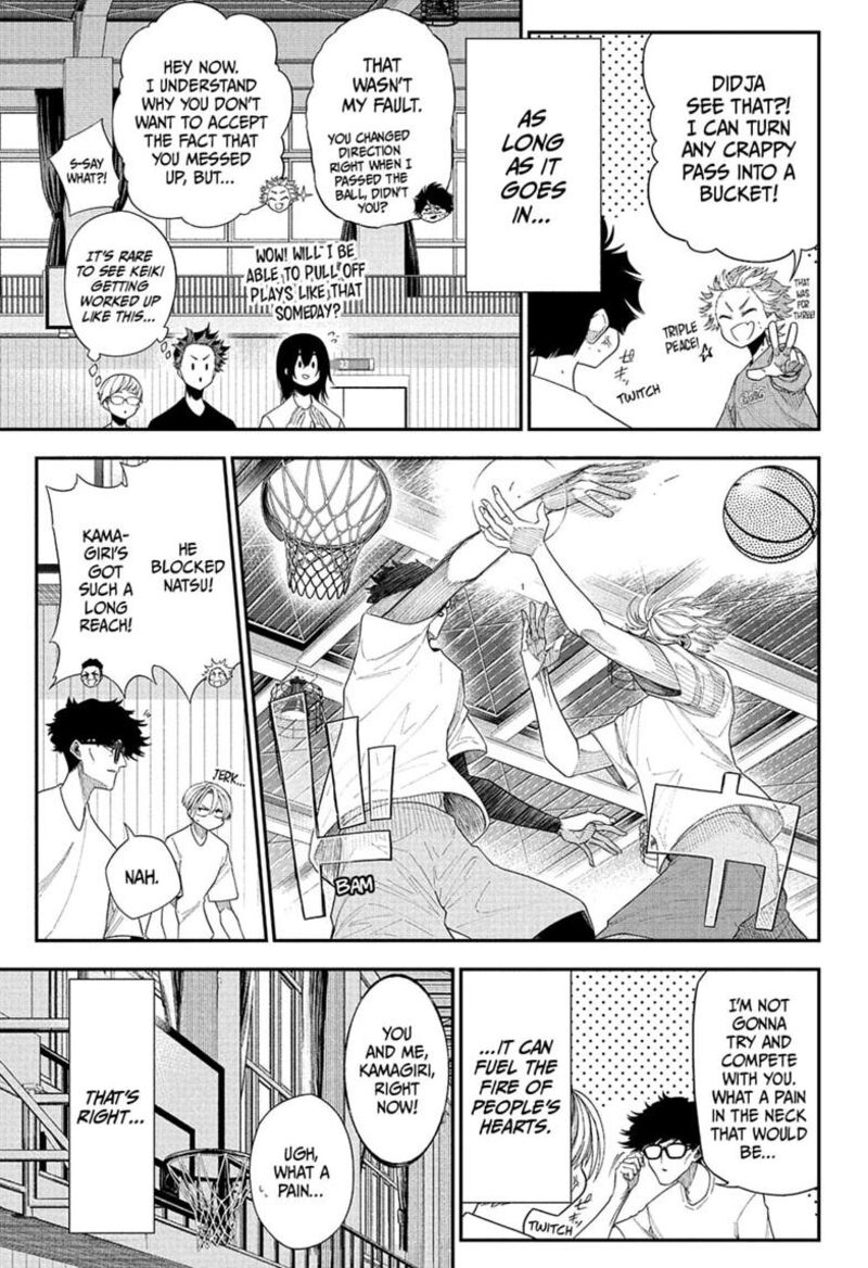 Natsu To Mushikago 19 17