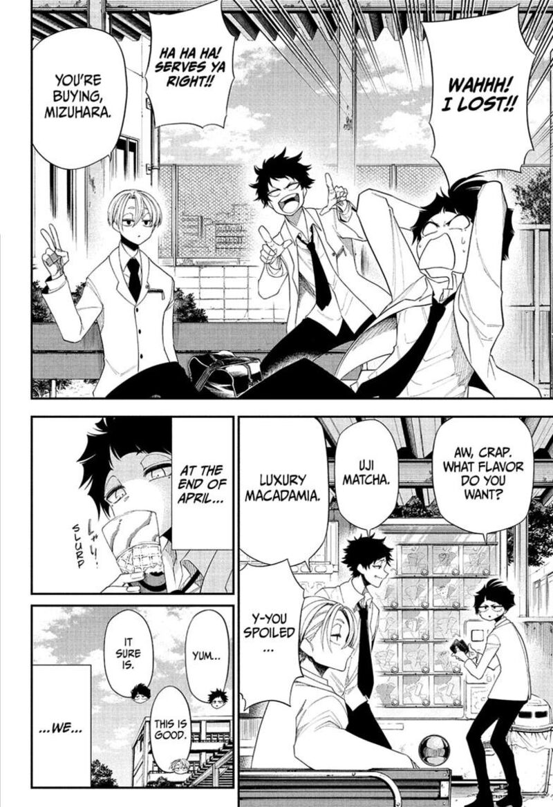 Natsu To Mushikago 19 2
