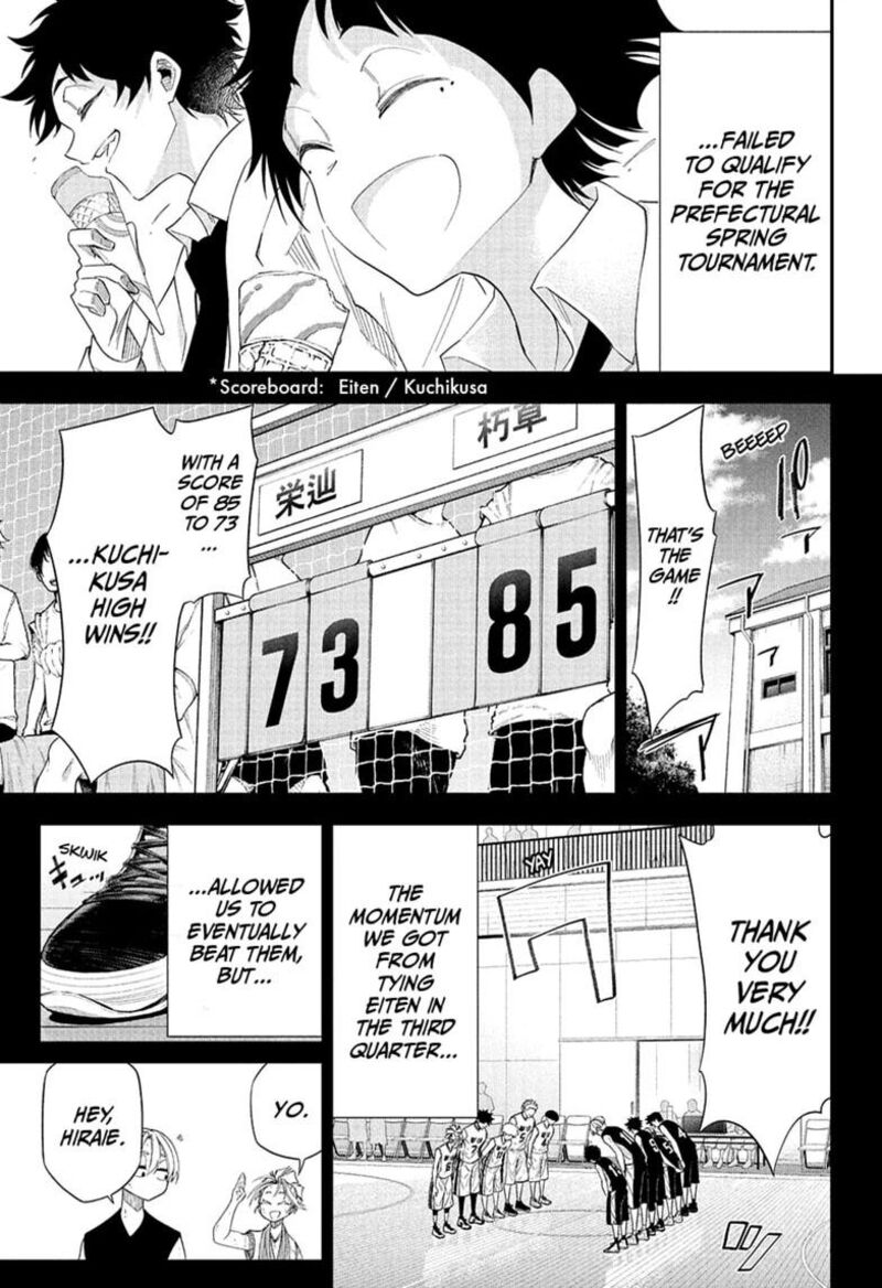 Natsu To Mushikago 19 3