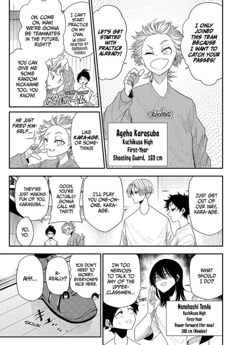 Natsu To Mushikago 19 9