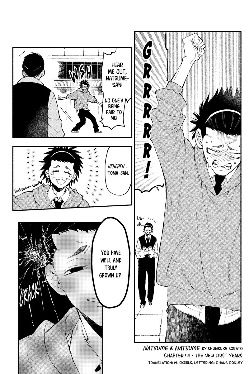 Natsume To Natsume 44b 1