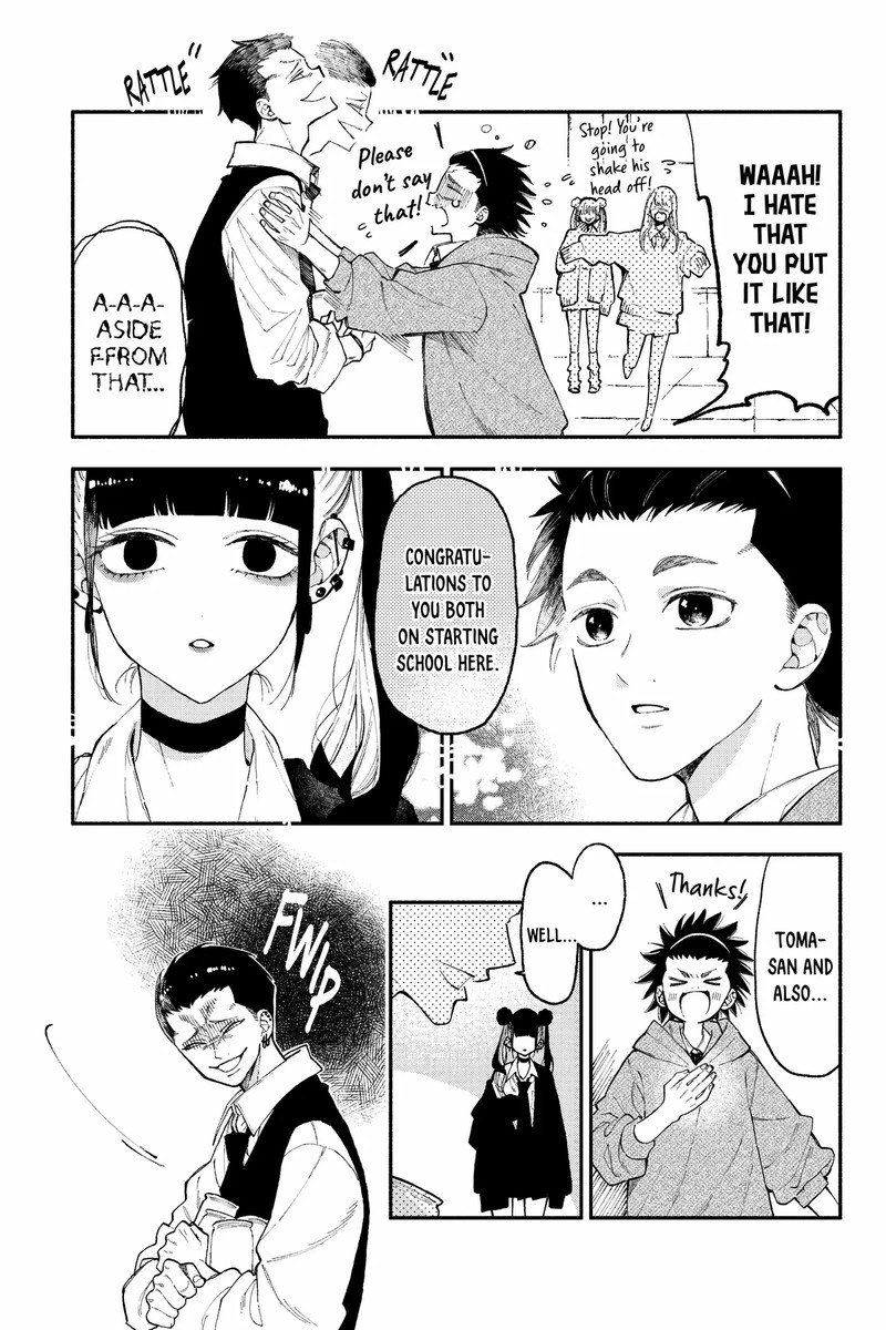 Natsume To Natsume 44b 2