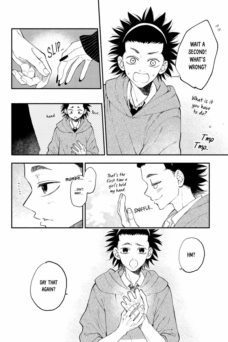 Natsume To Natsume 44b 7