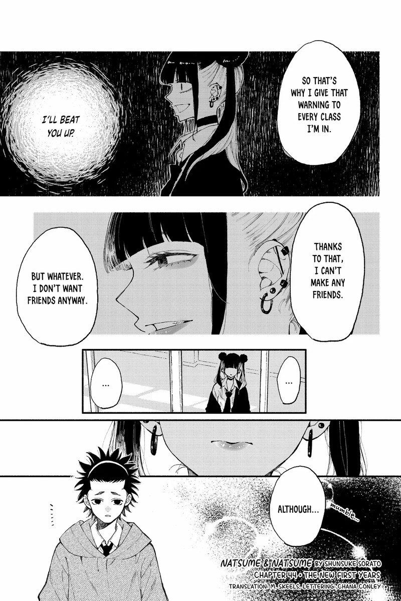 Natsume To Natsume 44c 1