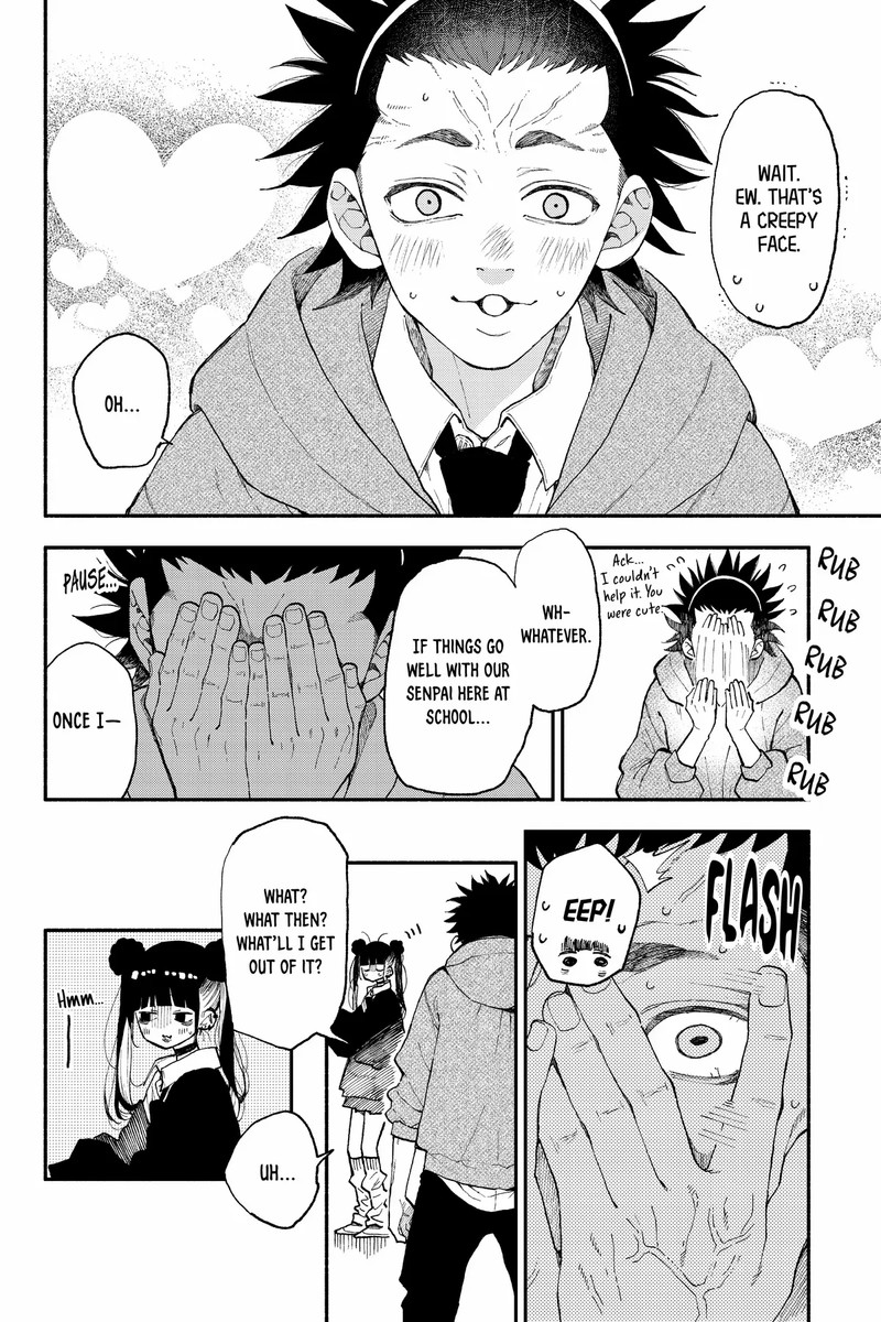 Natsume To Natsume 44c 6