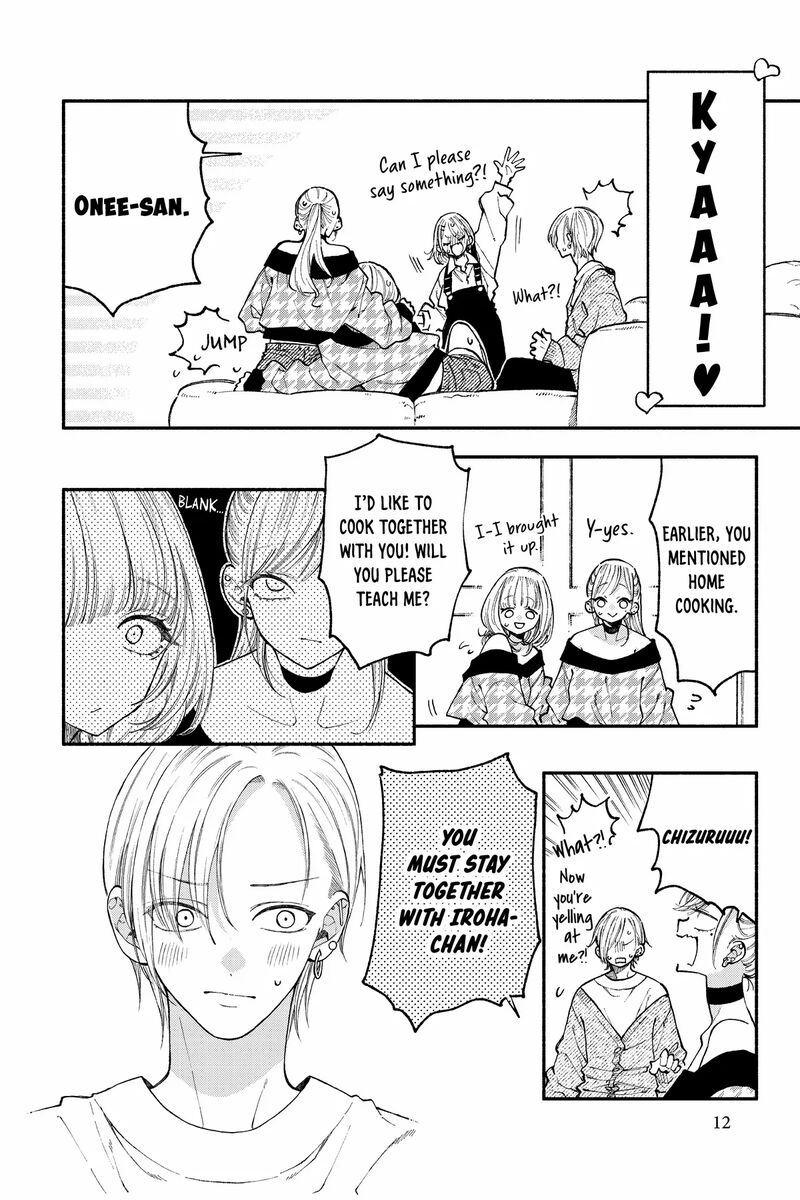 Natsume To Natsume 46a 12