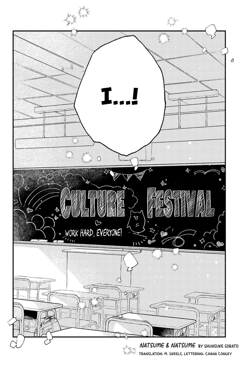 Natsume To Natsume 47a 5