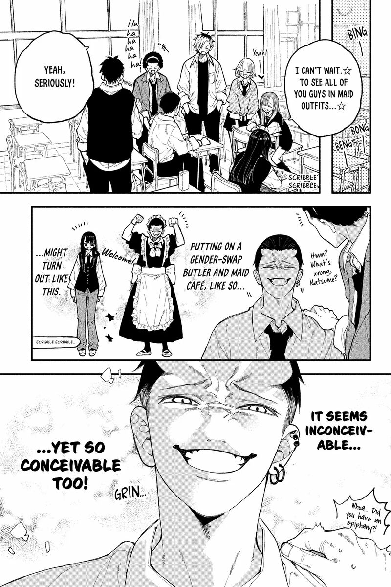 Natsume To Natsume 47a 8