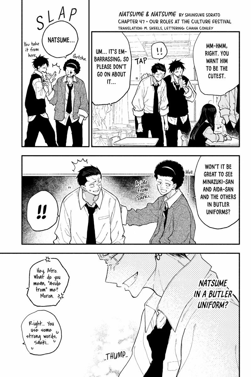 Natsume To Natsume 47b 1