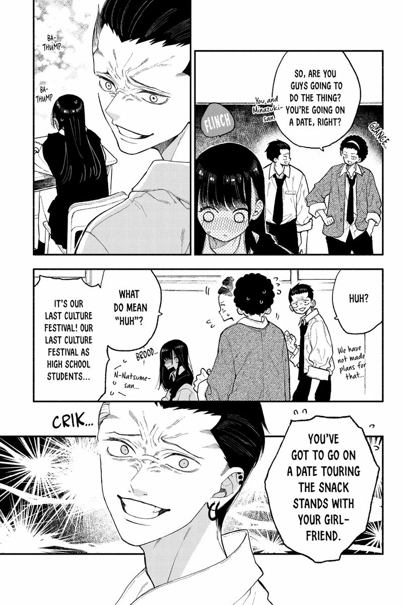 Natsume To Natsume 47b 3