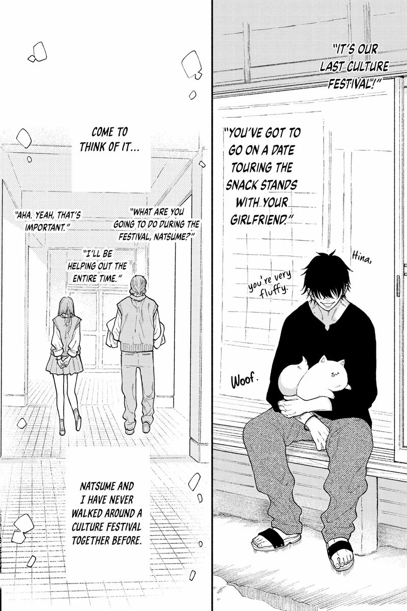 Natsume To Natsume 47b 6