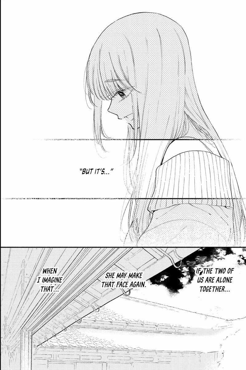 Natsume To Natsume 47b 8