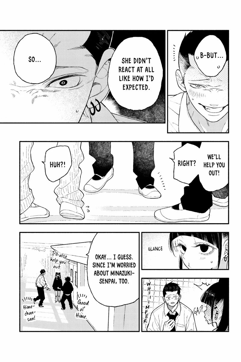 Natsume To Natsume 48a 7