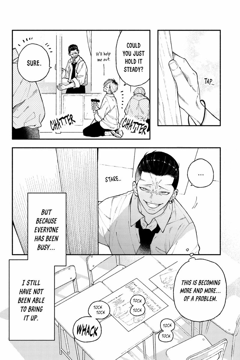 Natsume To Natsume 49a 2