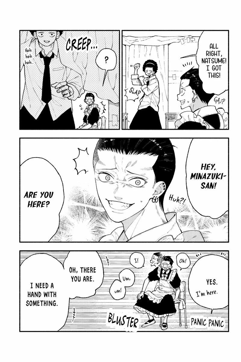 Natsume To Natsume 49a 7