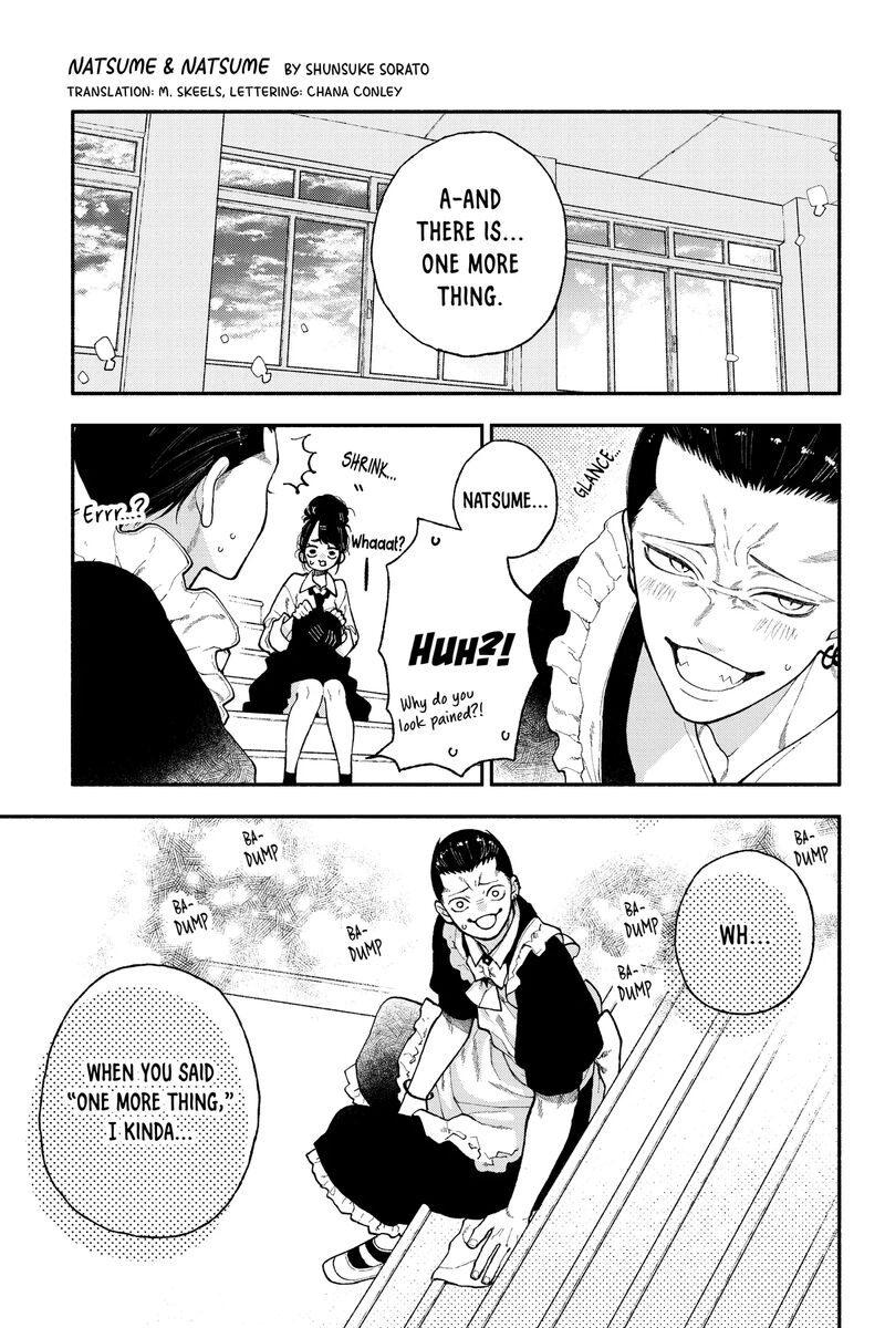 Natsume To Natsume 50a 1