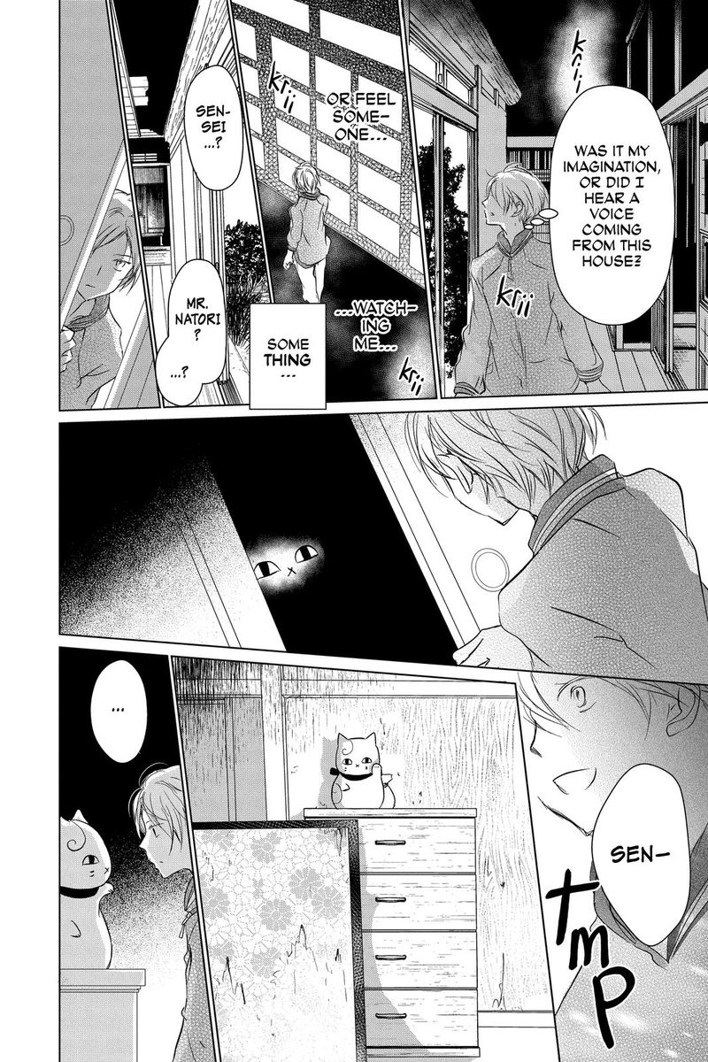 Natsume Yuujinchou 103 23