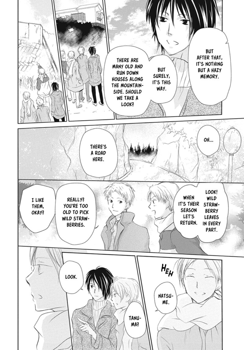 Natsume Yuujinchou 109 21