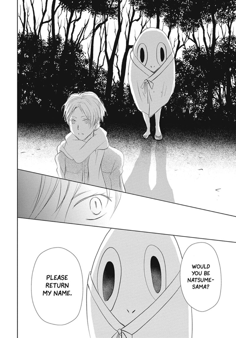 Natsume Yuujinchou 109 27