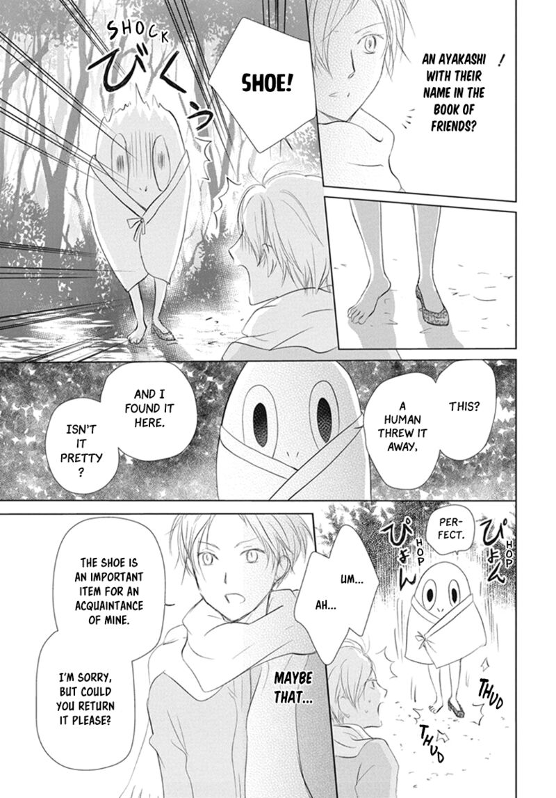 Natsume Yuujinchou 109 28