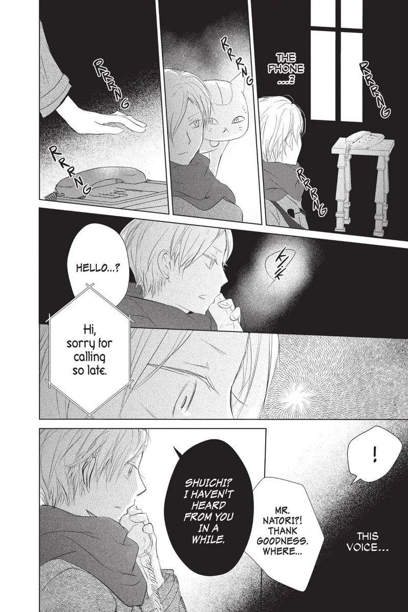 Natsume Yuujinchou 114 26