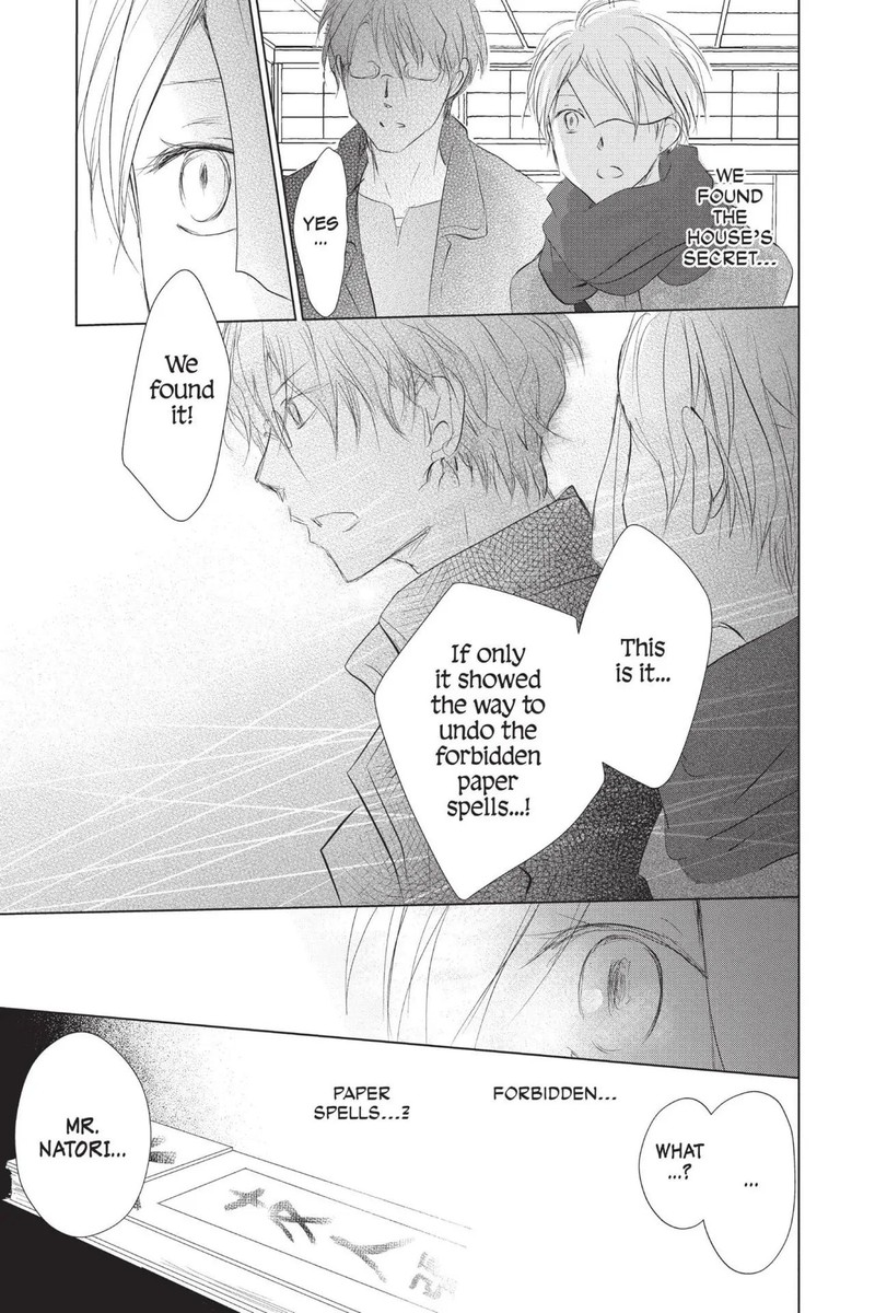 Natsume Yuujinchou 115 21