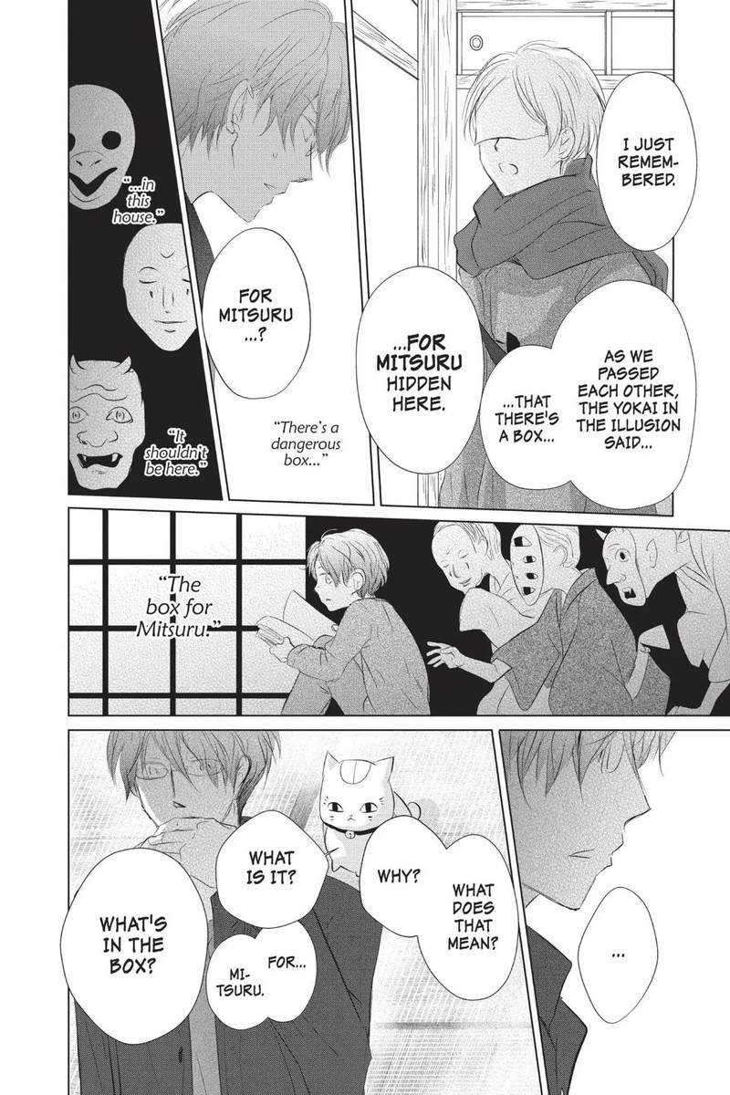 Natsume Yuujinchou 115 26