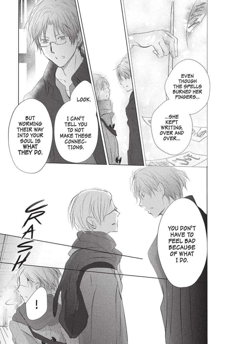 Natsume Yuujinchou 115 41