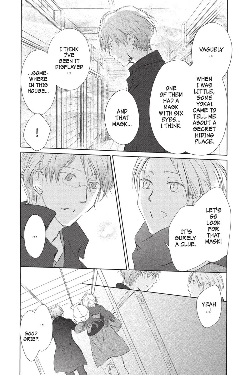 Natsume Yuujinchou 115 7