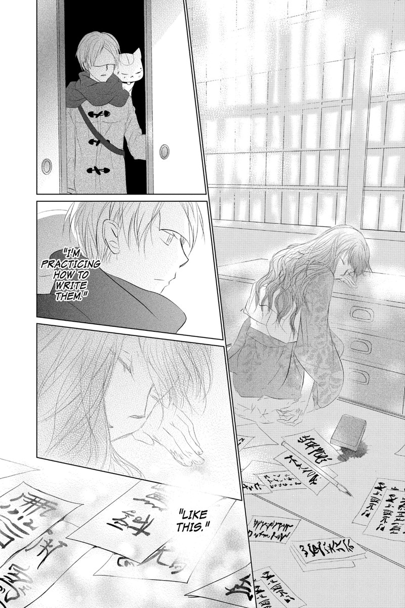 Natsume Yuujinchou 116 14