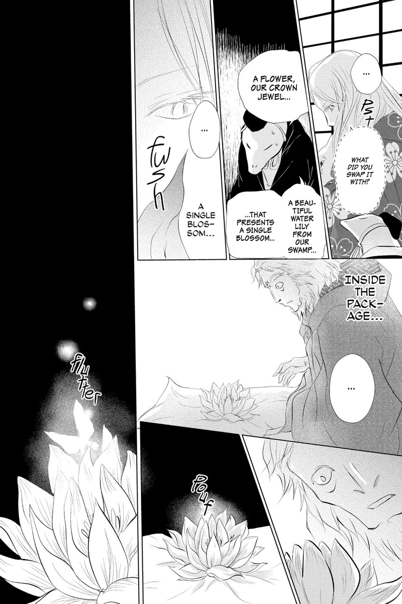 Natsume Yuujinchou 119 34