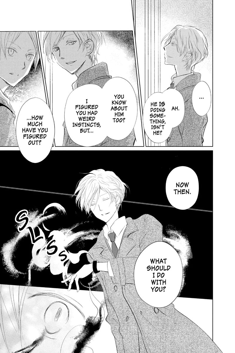 Natsume Yuujinchou 124 10