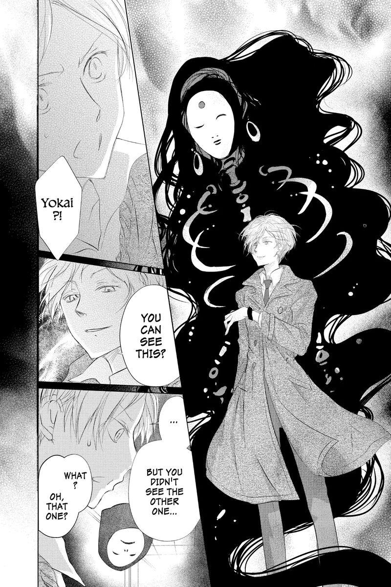 Natsume Yuujinchou 124 11