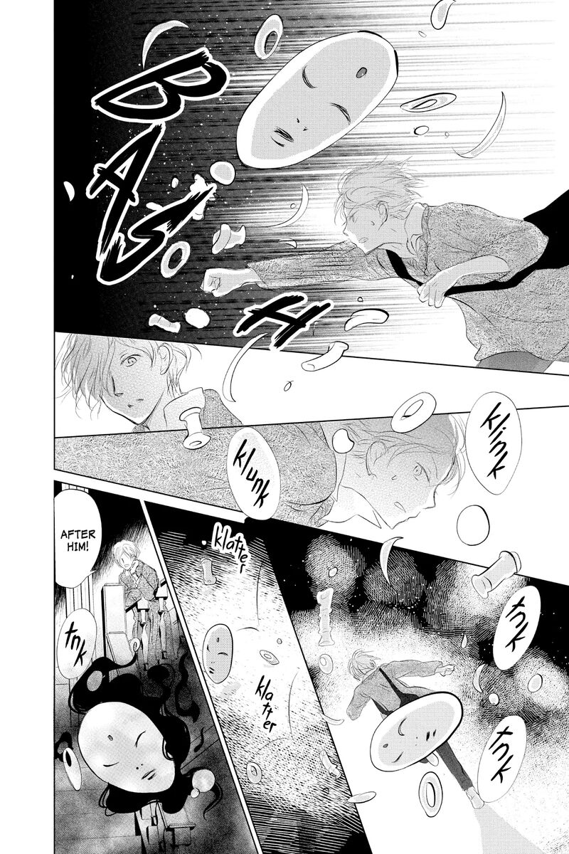 Natsume Yuujinchou 124 13