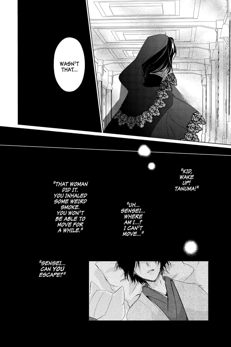 Natsume Yuujinchou 124 16
