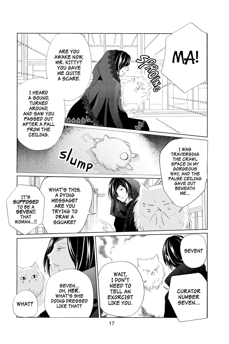 Natsume Yuujinchou 124 18