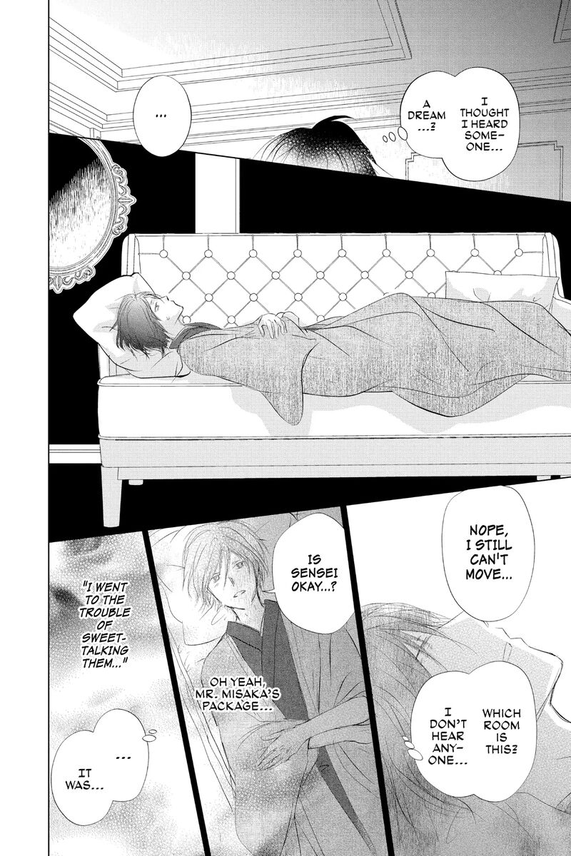 Natsume Yuujinchou 124 23