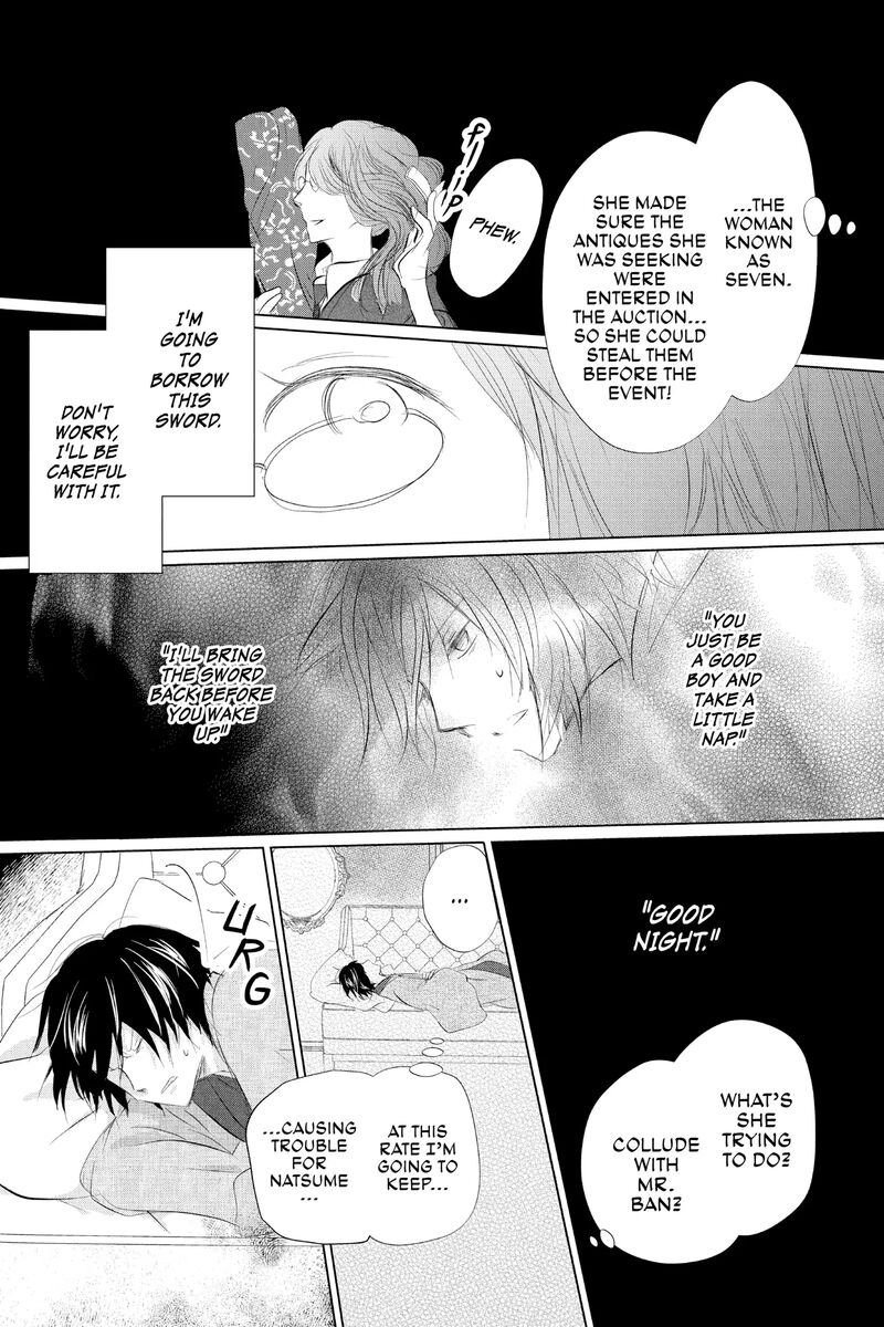Natsume Yuujinchou 124 24