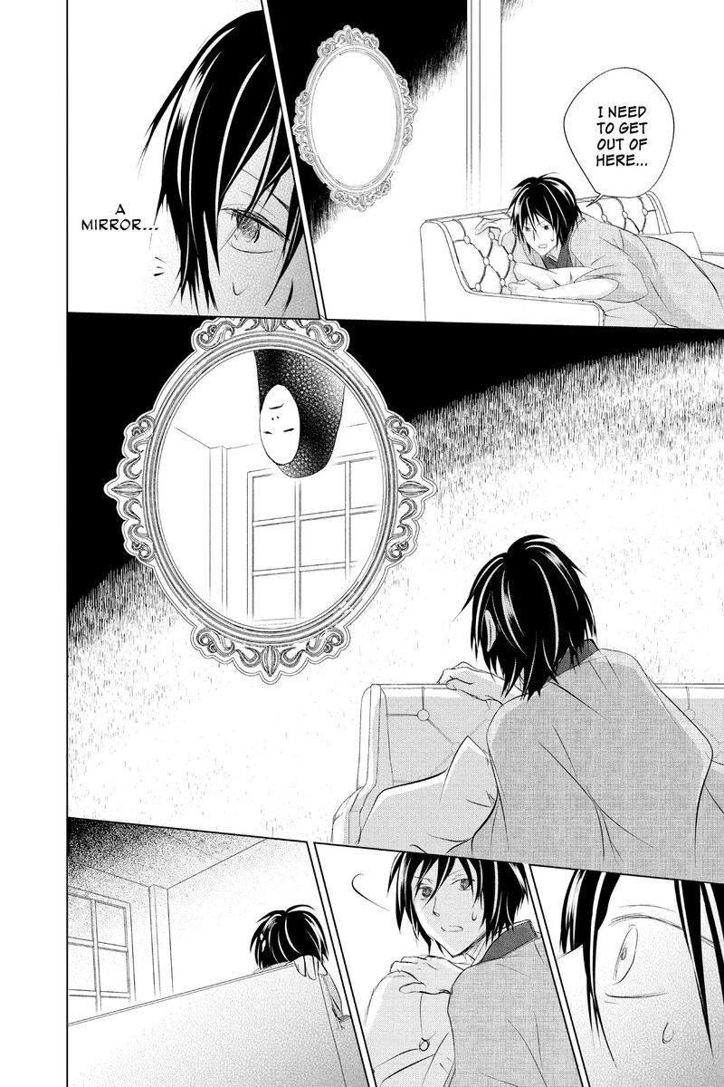 Natsume Yuujinchou 124 25