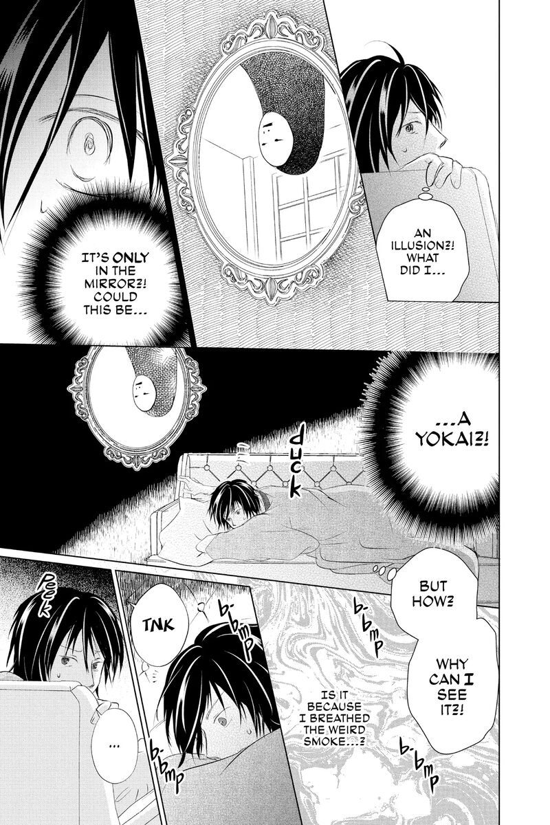 Natsume Yuujinchou 124 26