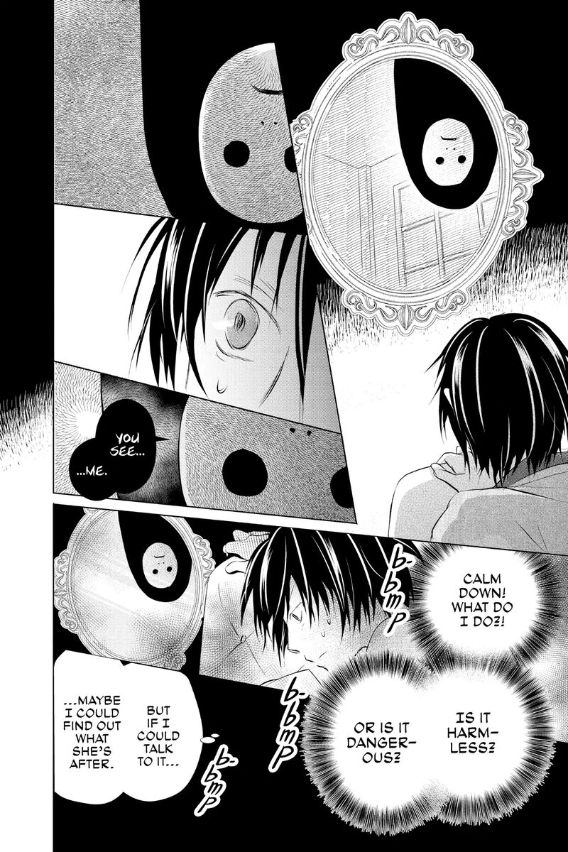 Natsume Yuujinchou 124 27