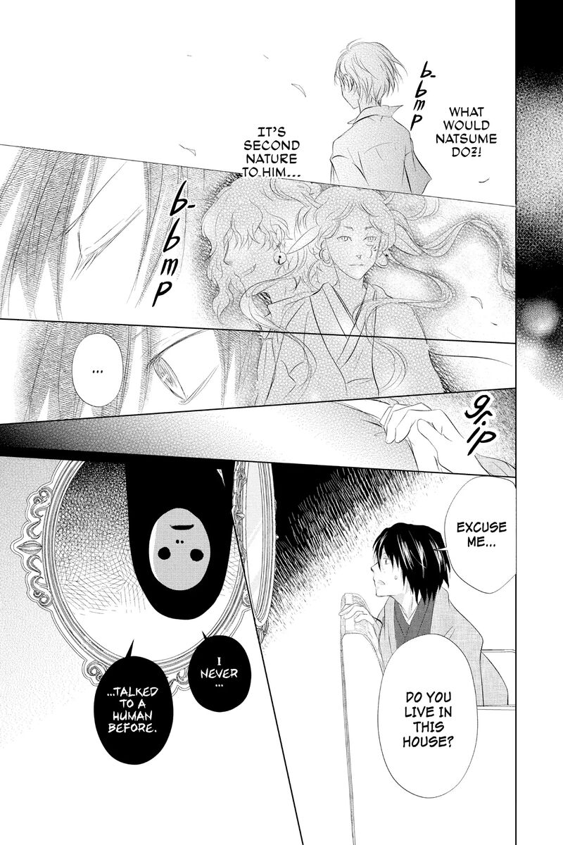 Natsume Yuujinchou 124 28