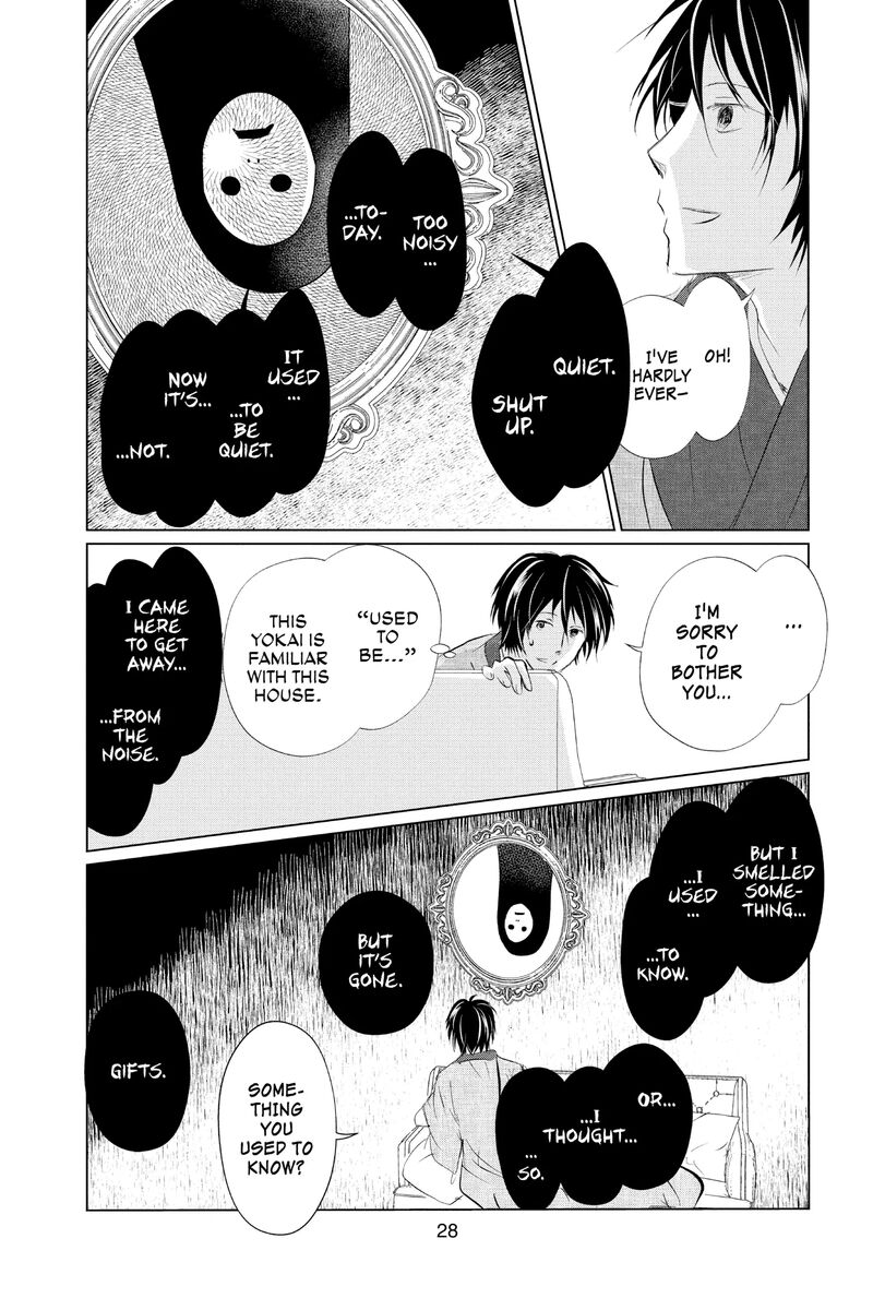 Natsume Yuujinchou 124 29
